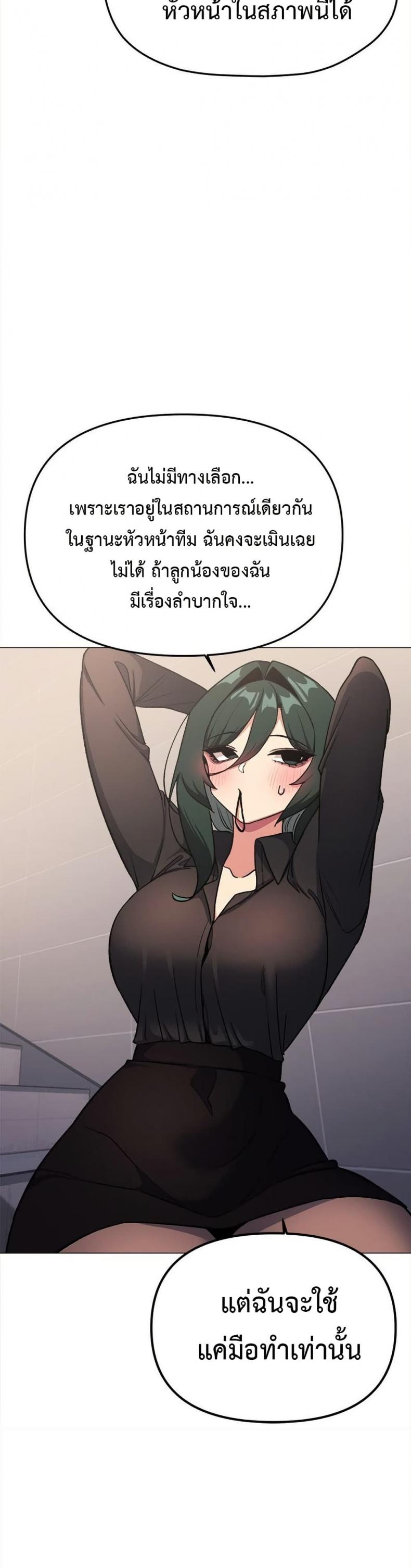 page-31