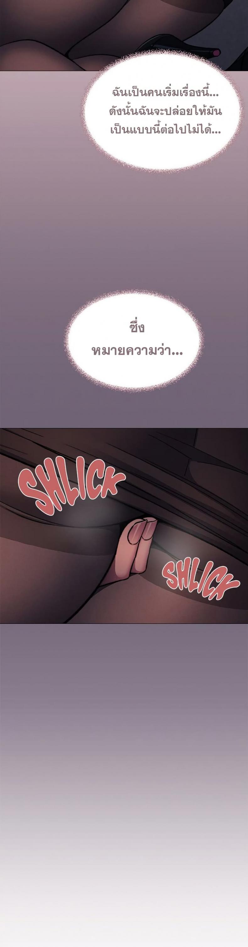 page-46