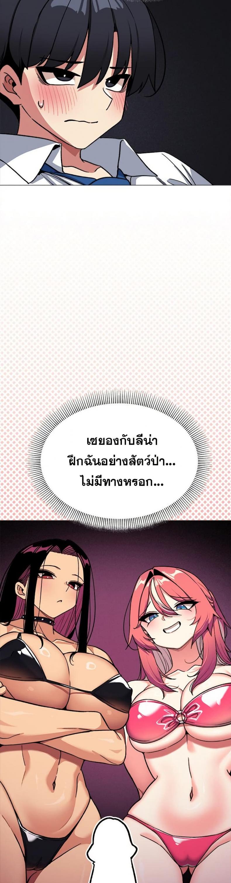 page-41