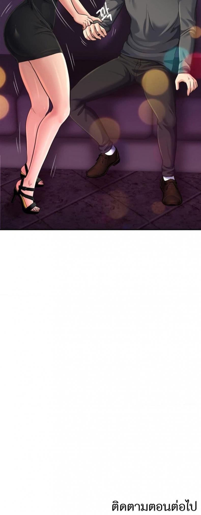 page-50