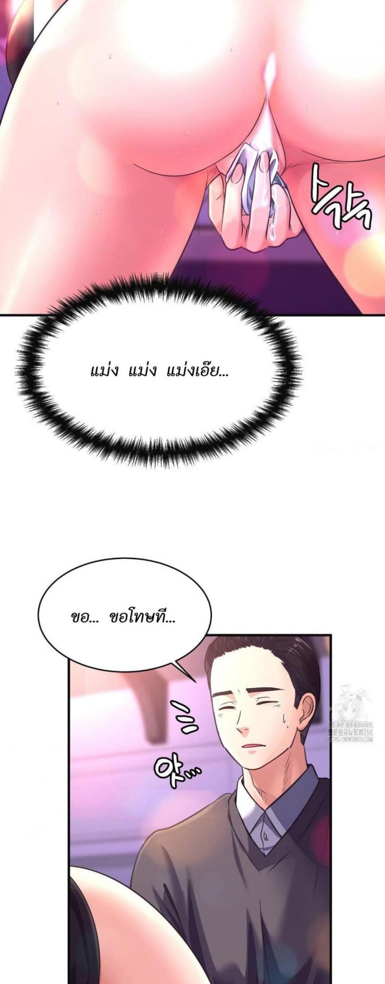 page-40