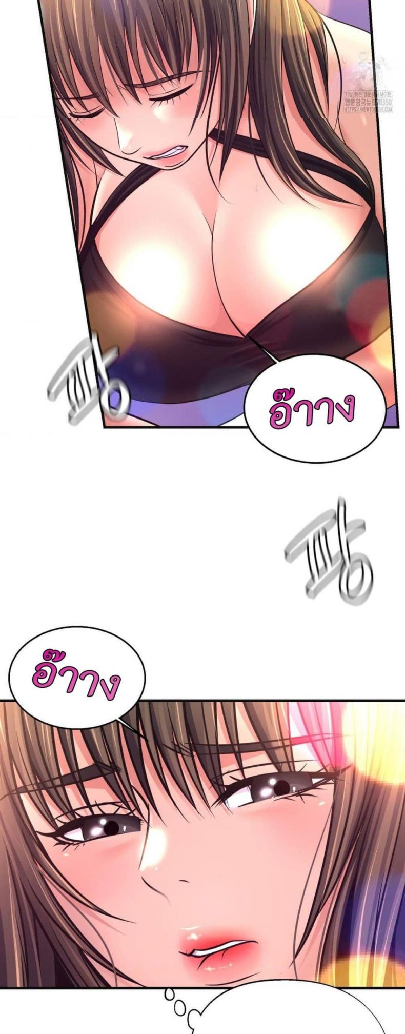 page-33