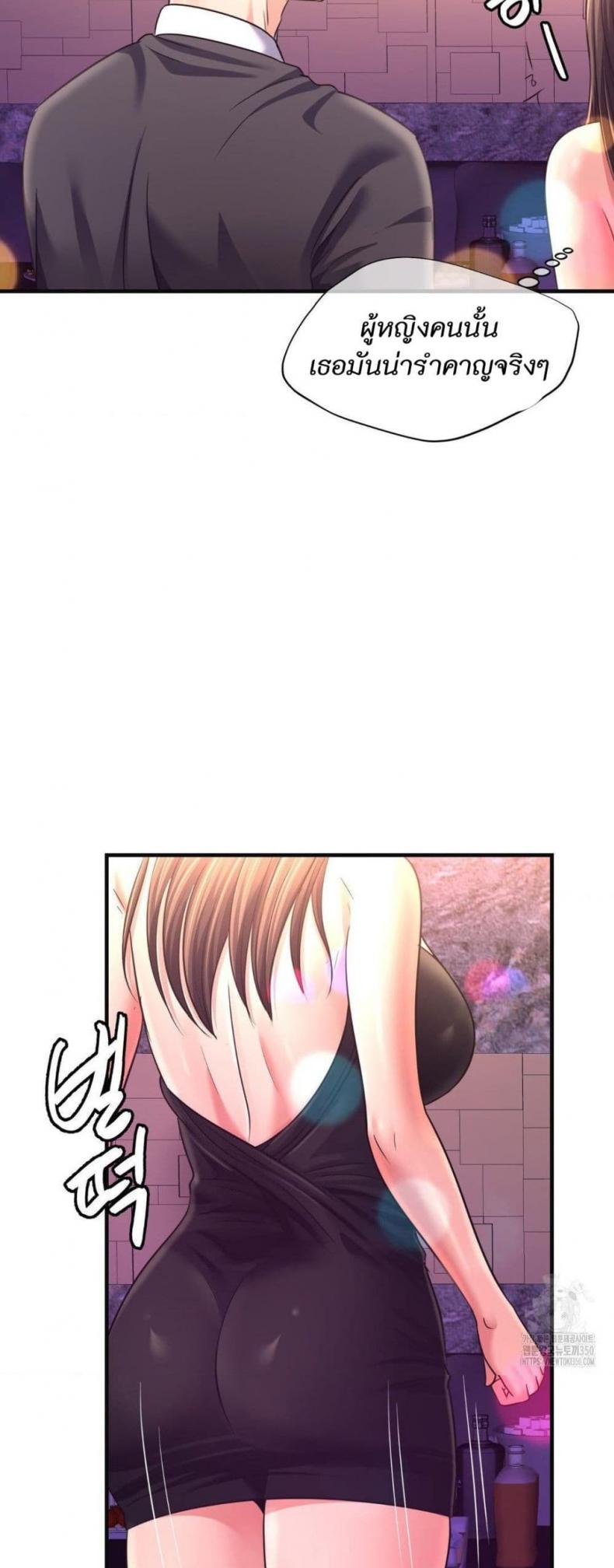 page-46