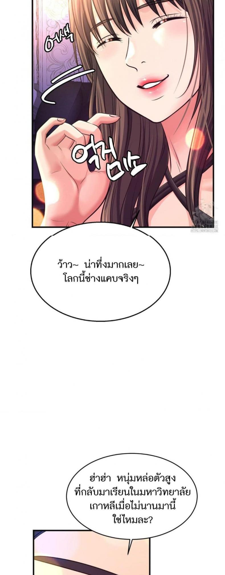 page-22