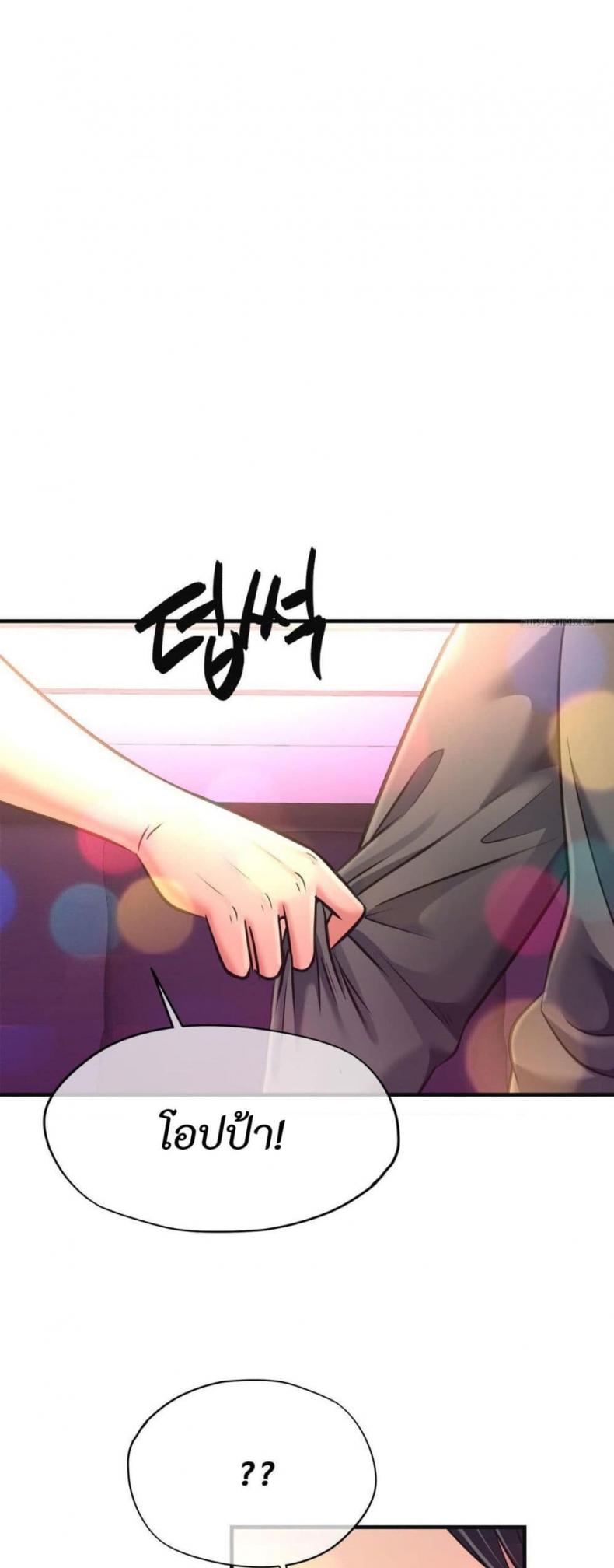 page-48