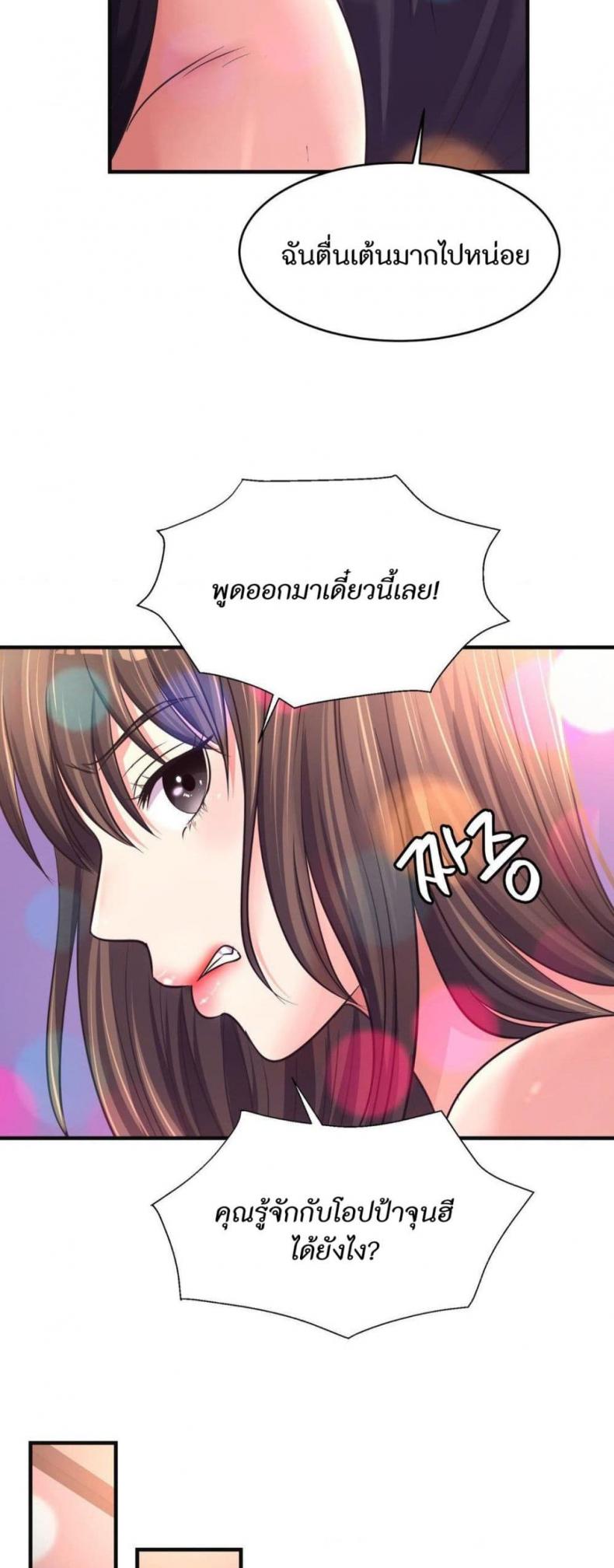 page-41