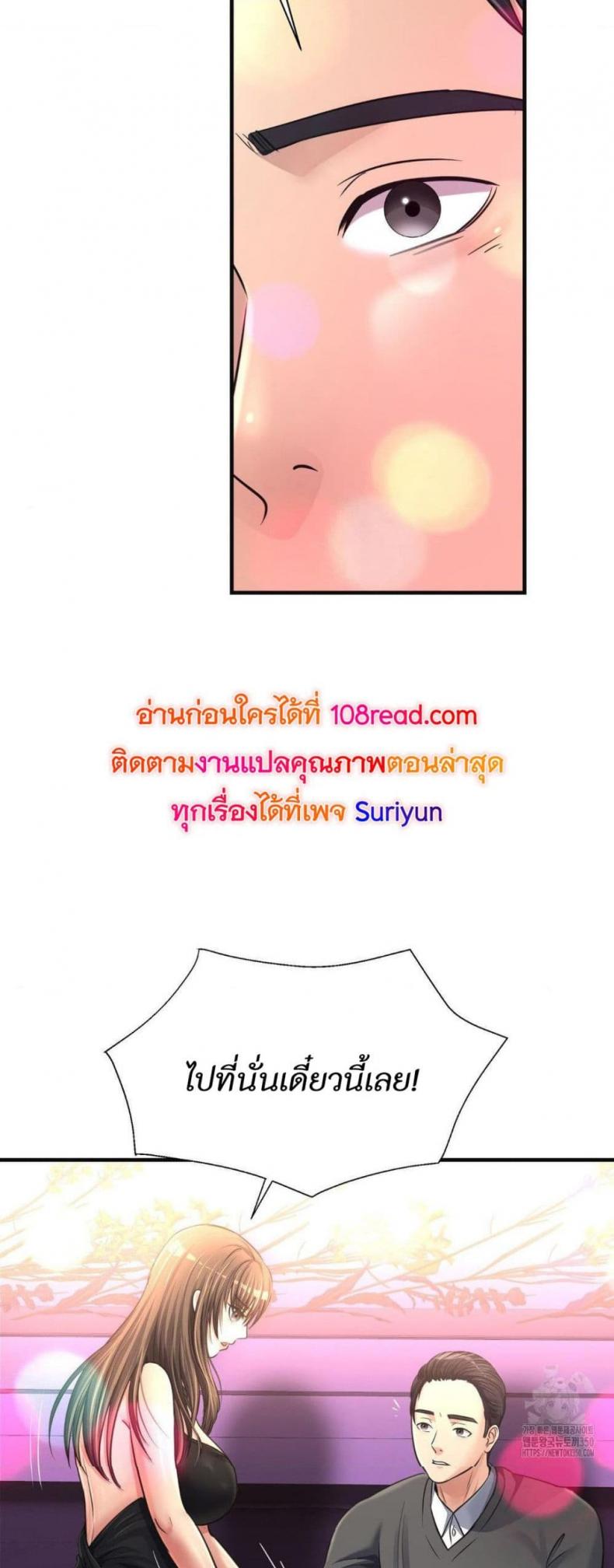 page-49