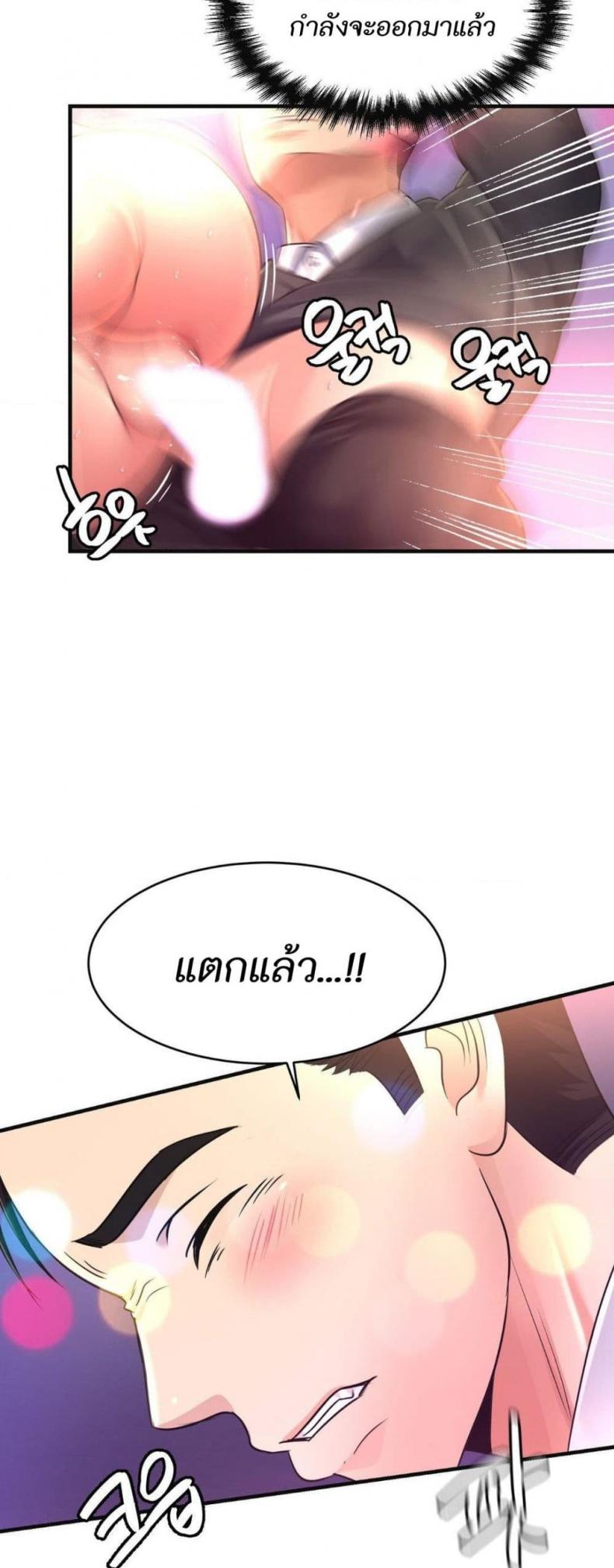 page-35