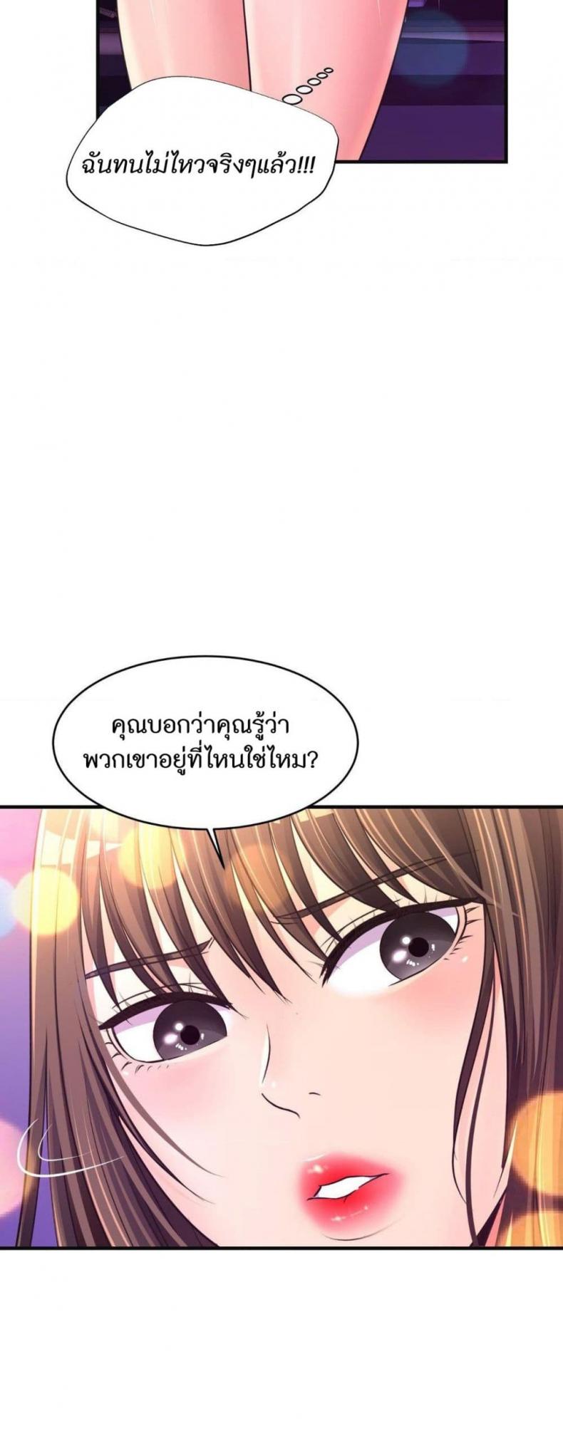 page-47