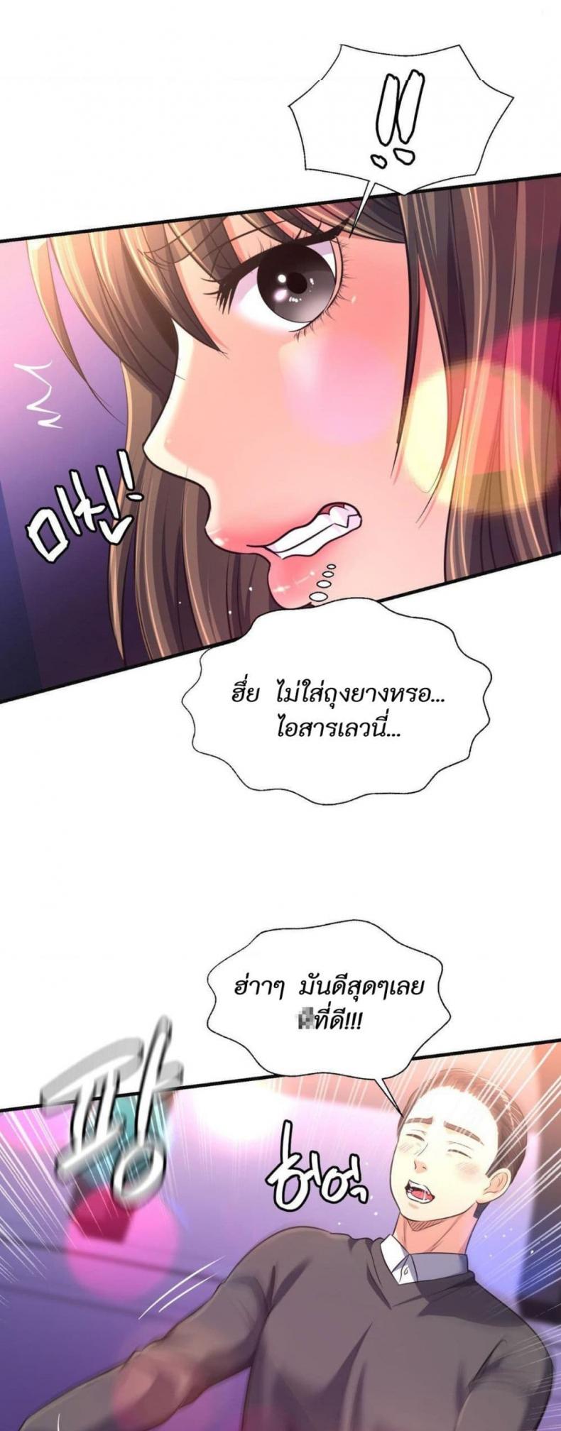 page-30
