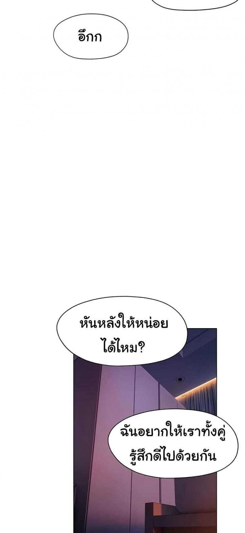 page-26