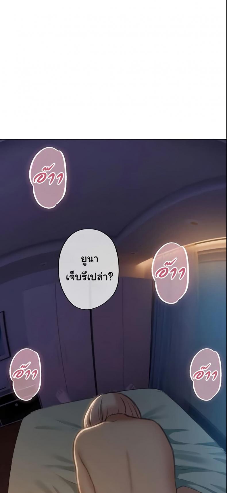 page-44