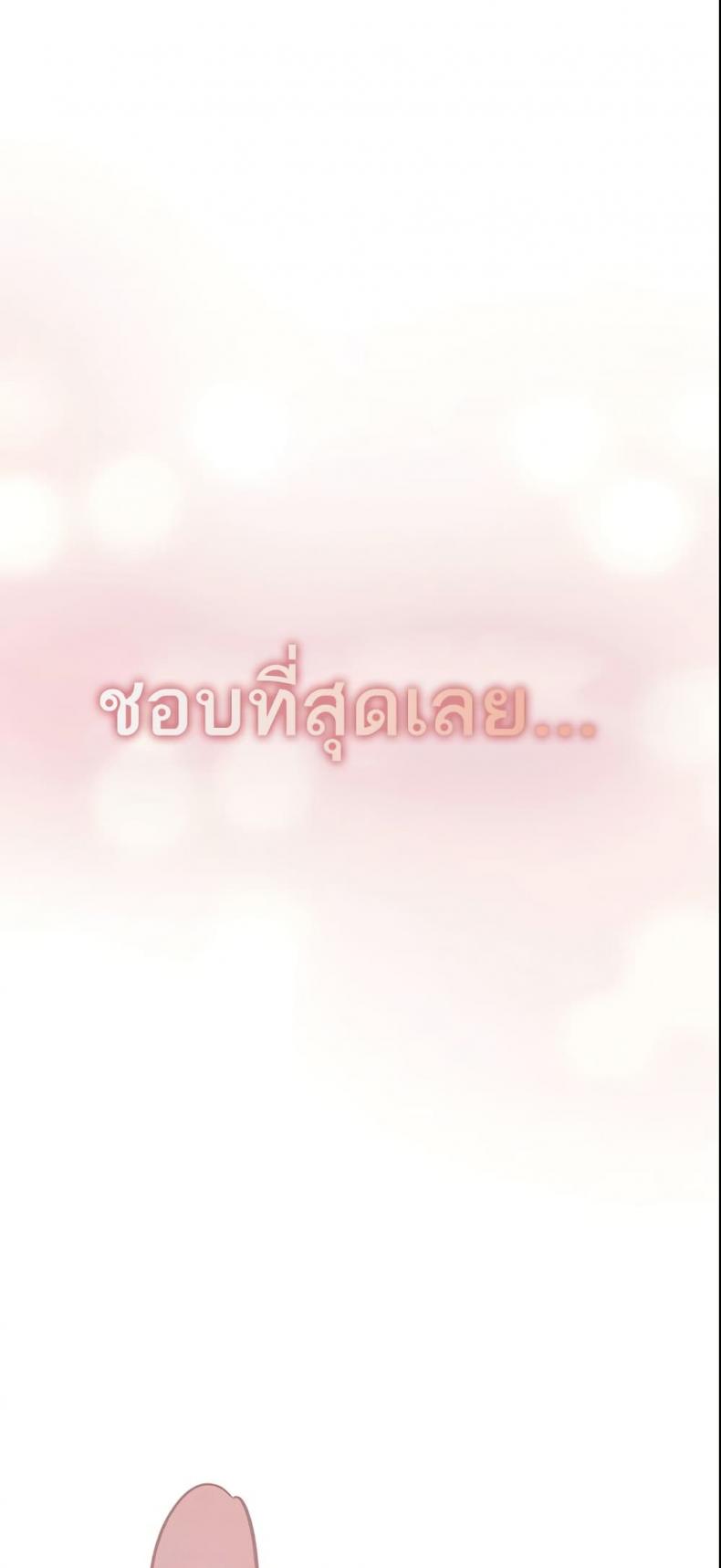 page-46