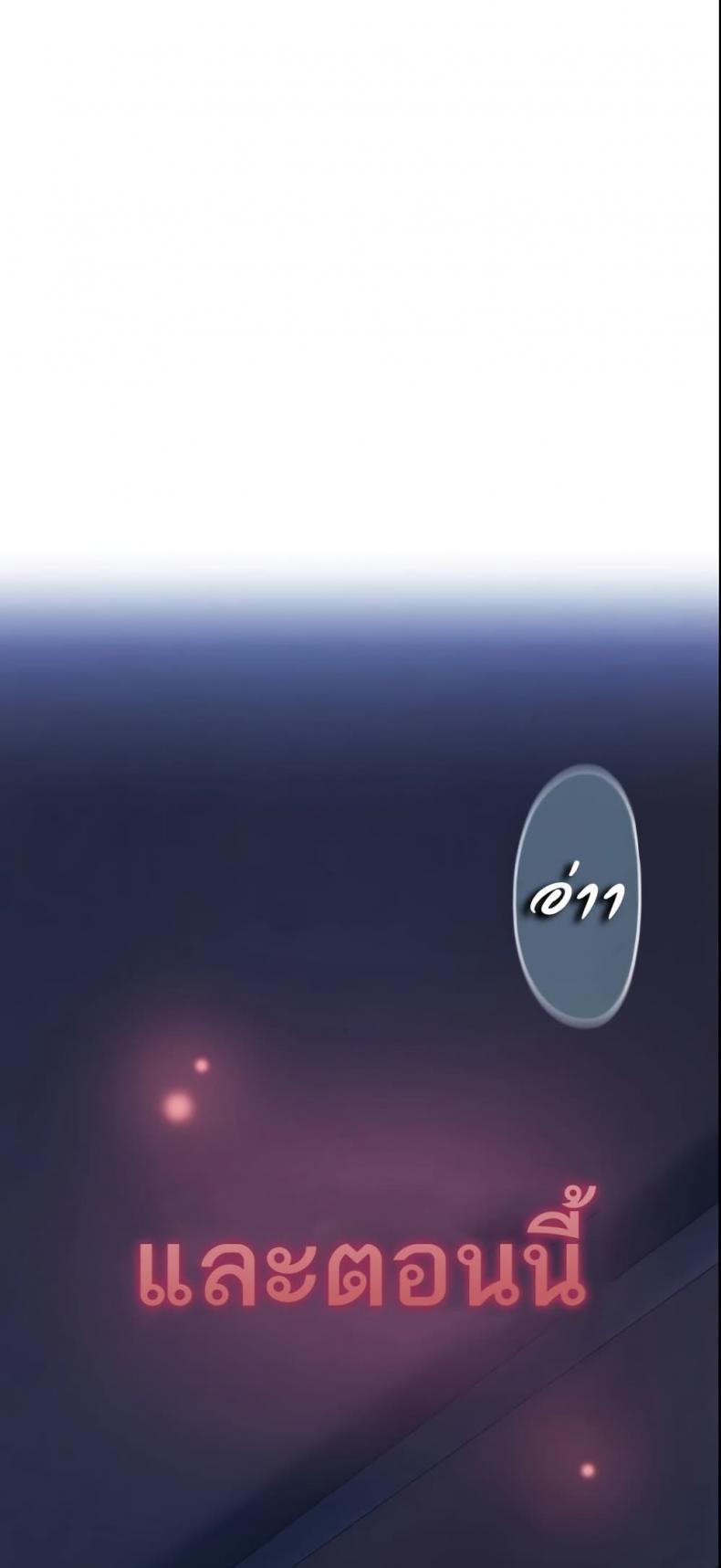 page-48