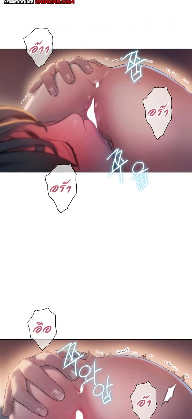 page-41