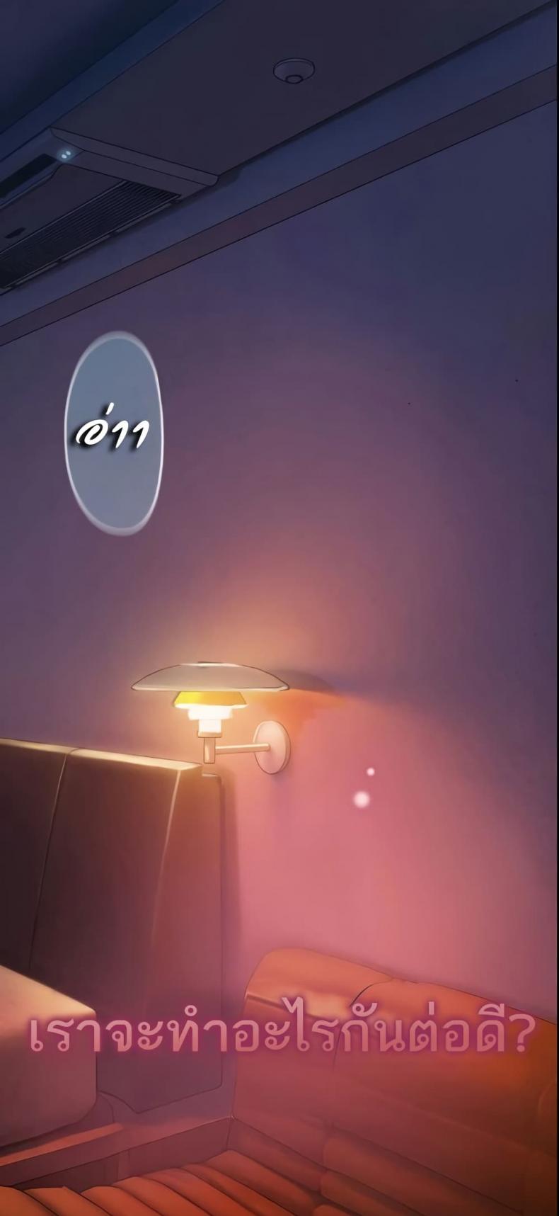 page-49