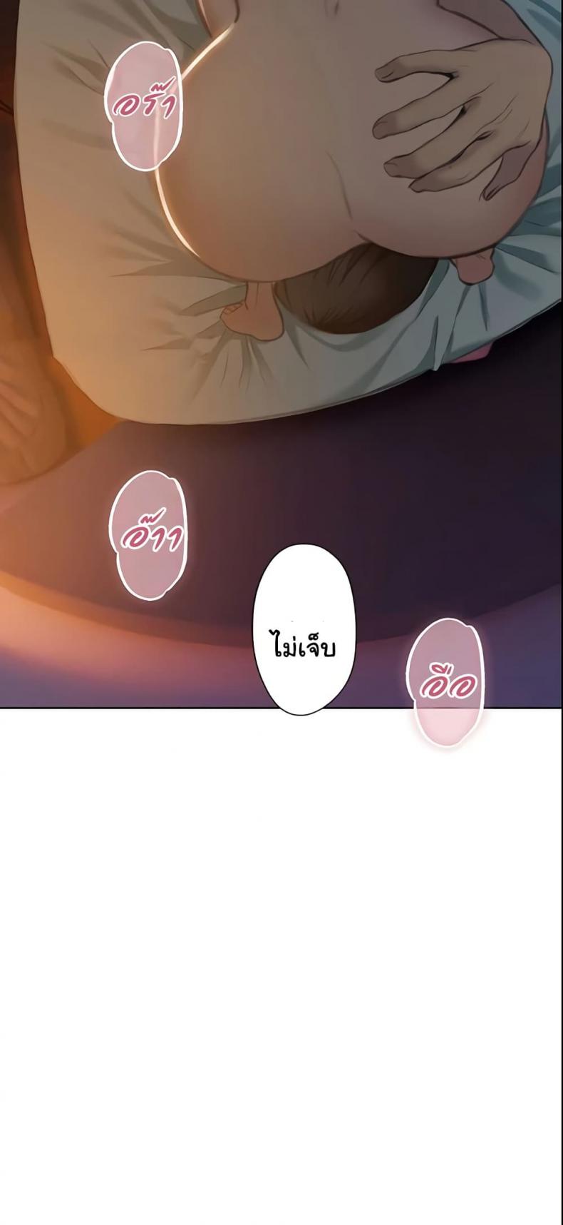 page-45
