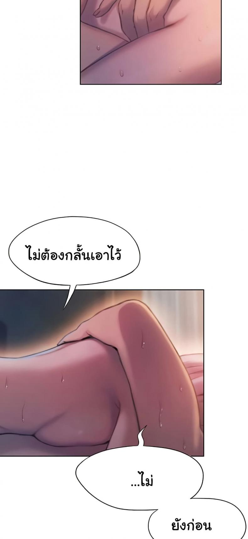 page-25