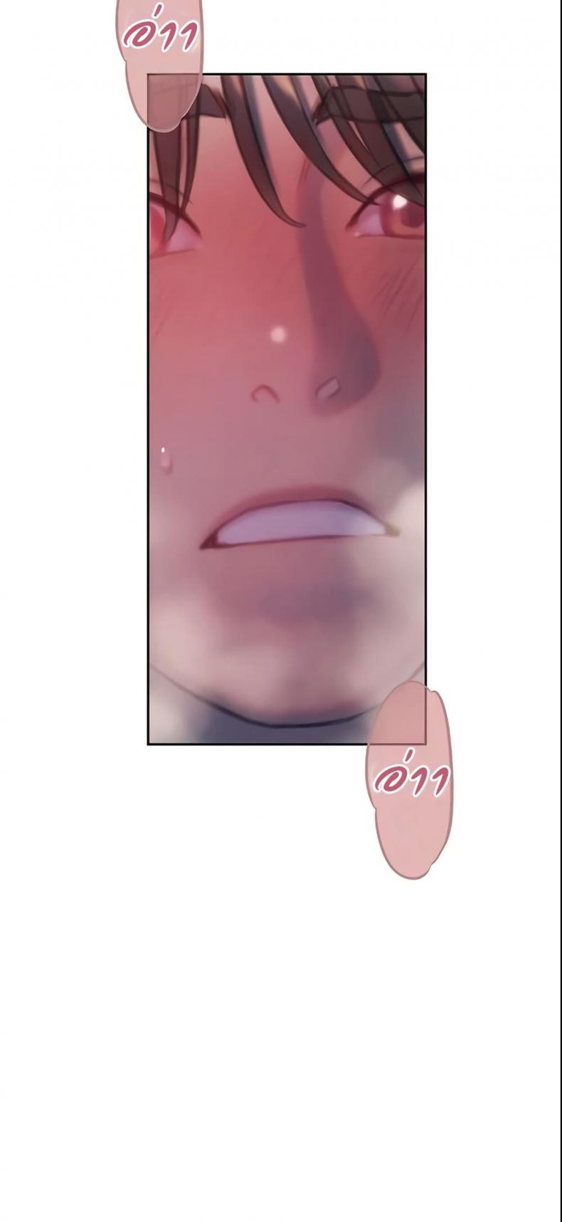 page-47