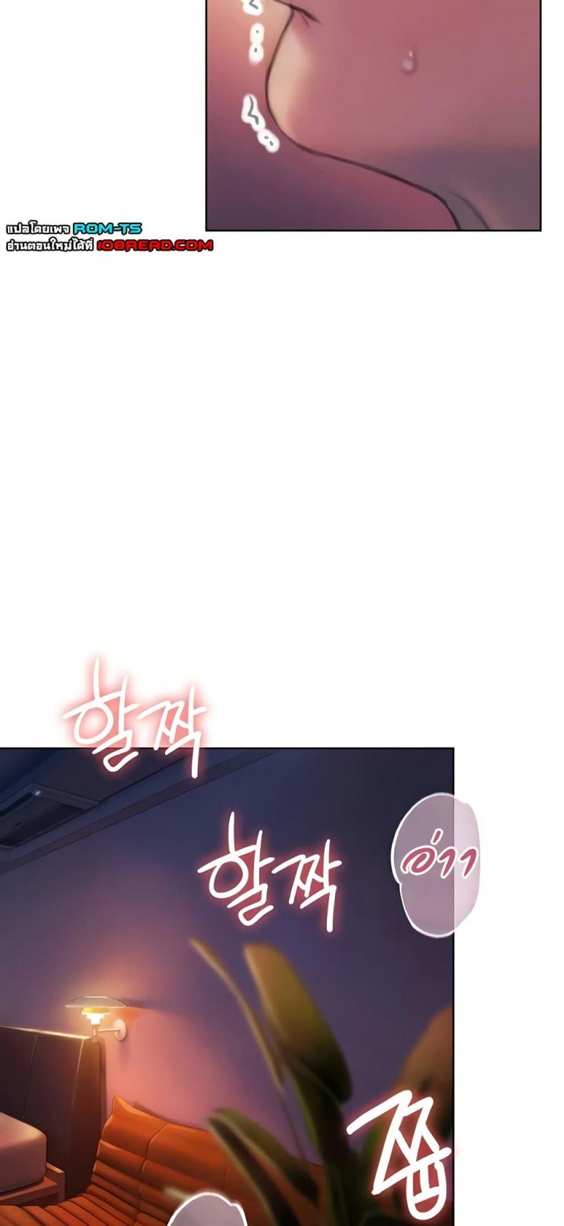 page-15