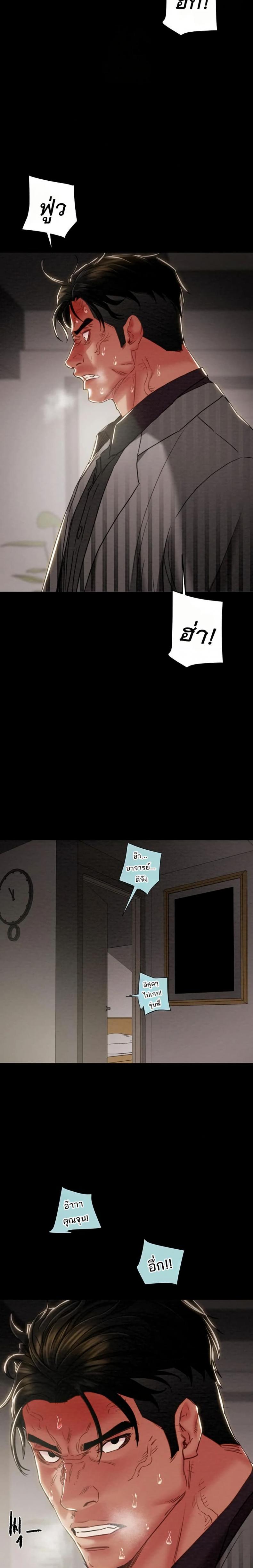 page-16
