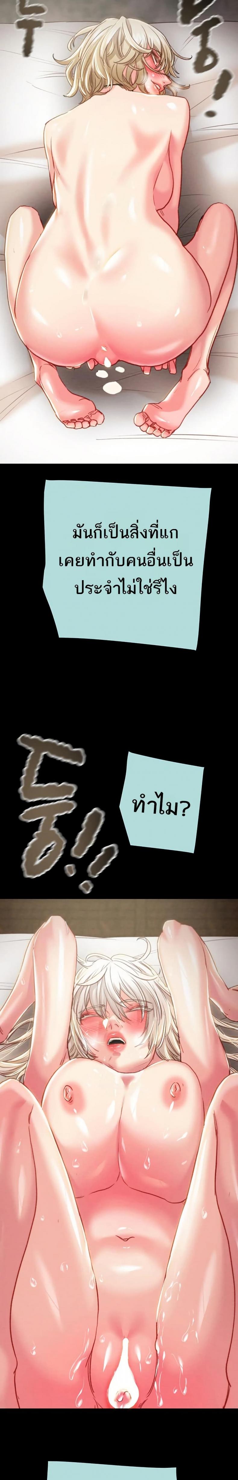 page-18