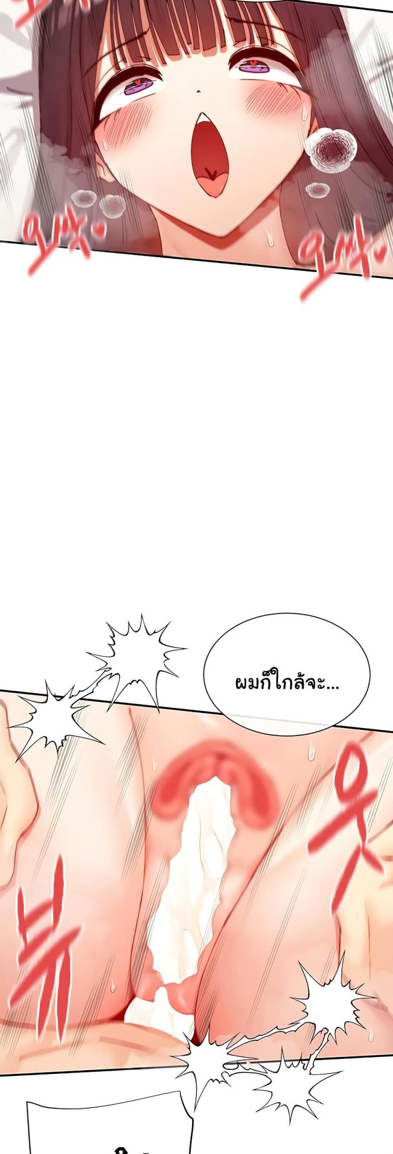 page-39