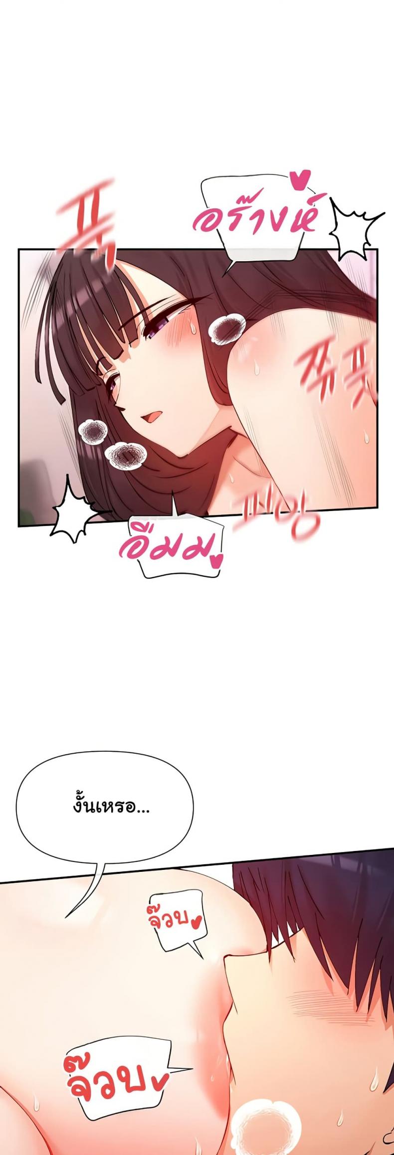 page-28