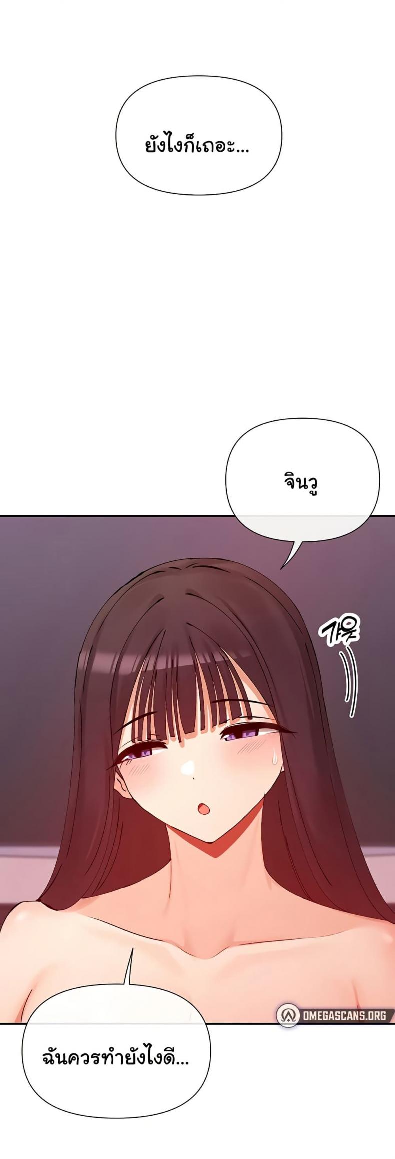 page-49
