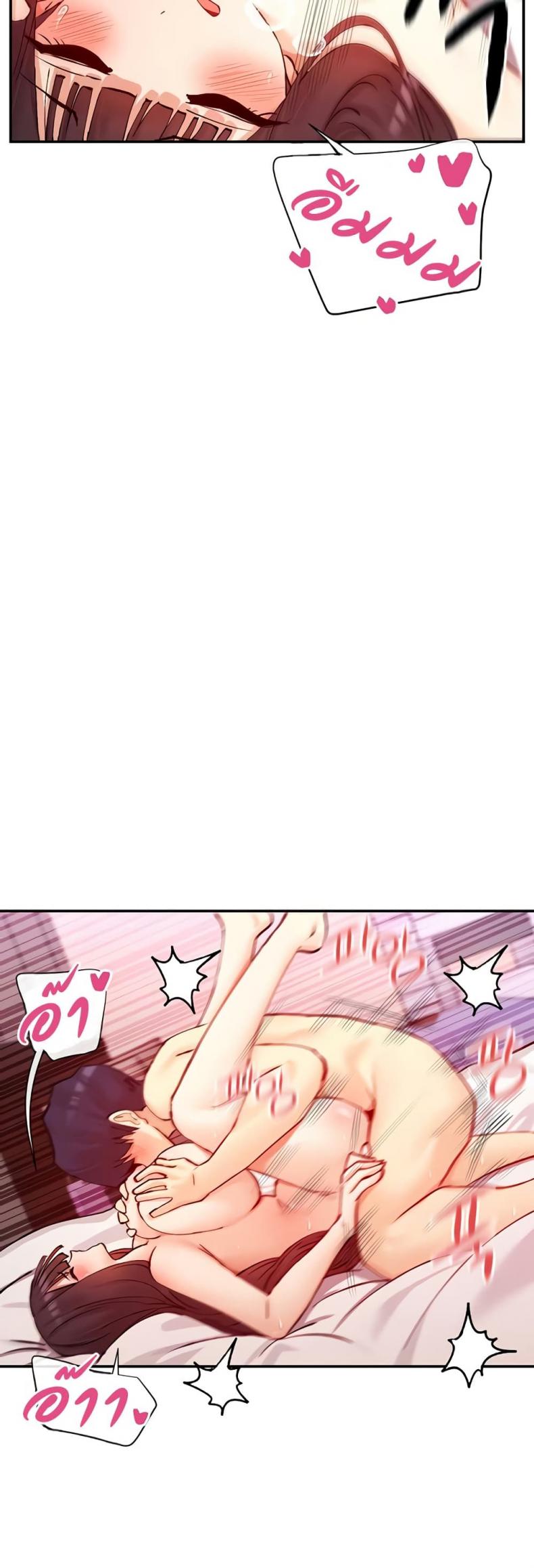 page-35