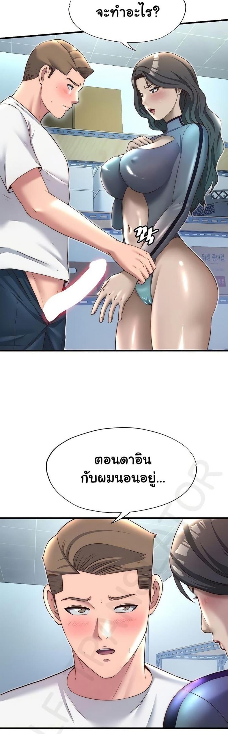 page-13