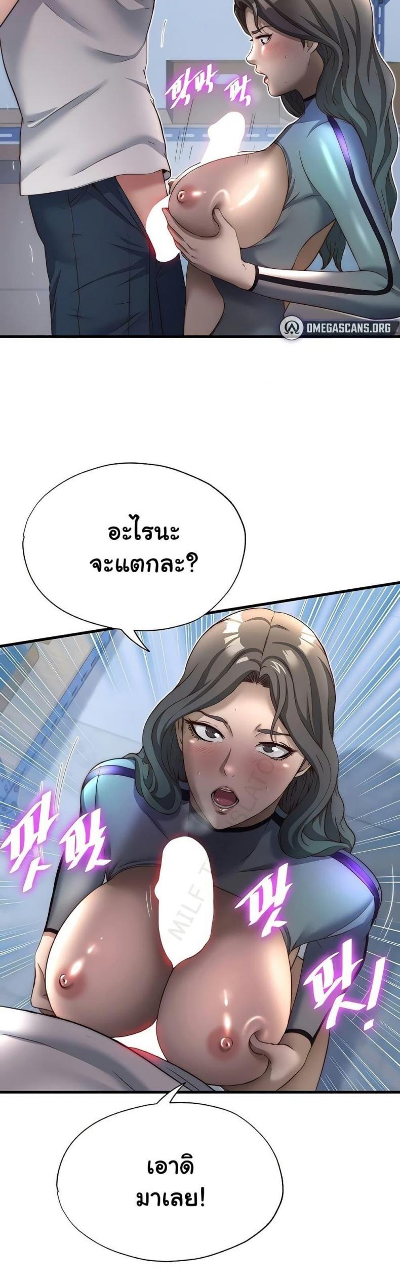 page-35