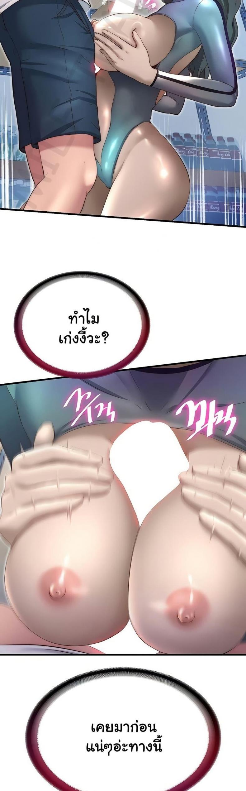 page-32