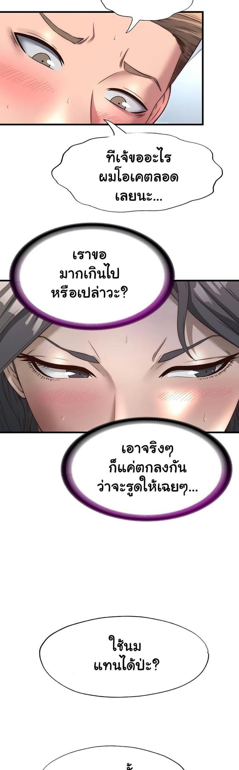 page-27