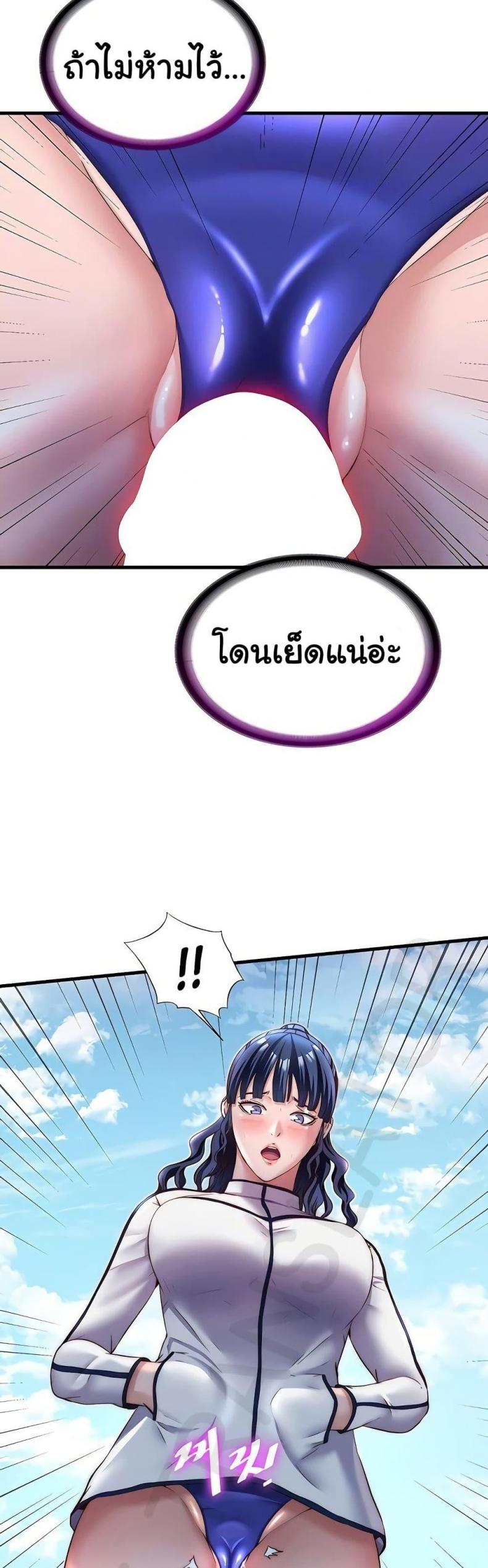 page-9