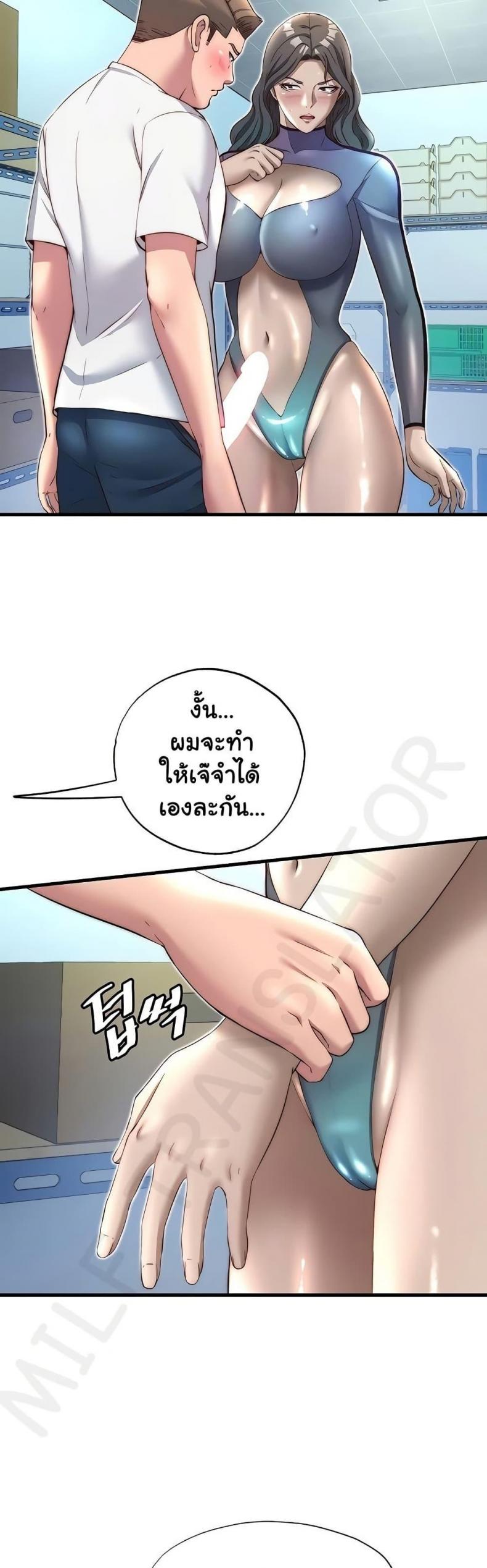 page-12