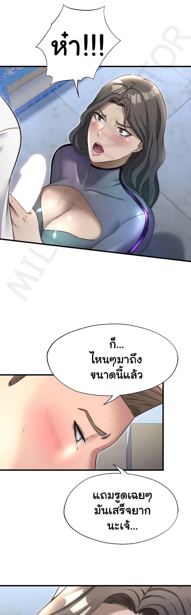 page-25