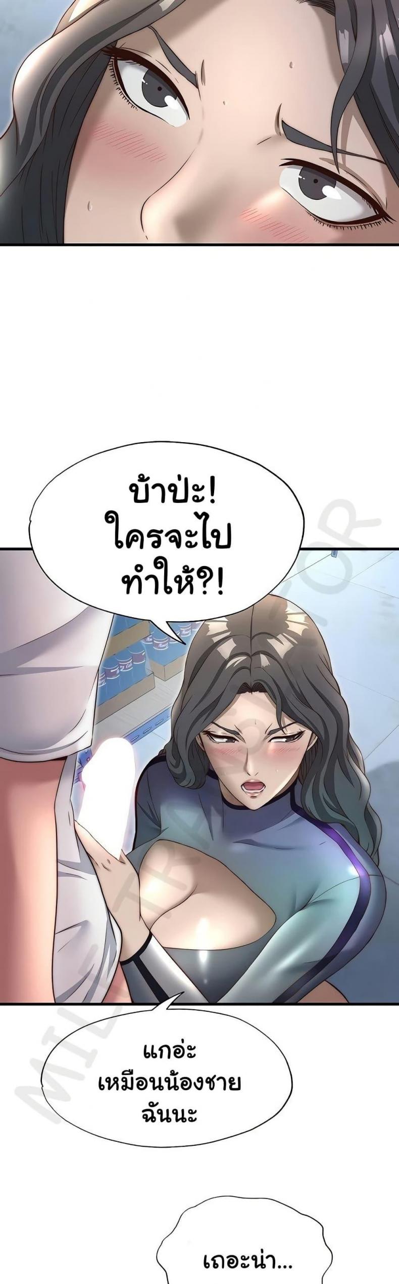 page-26