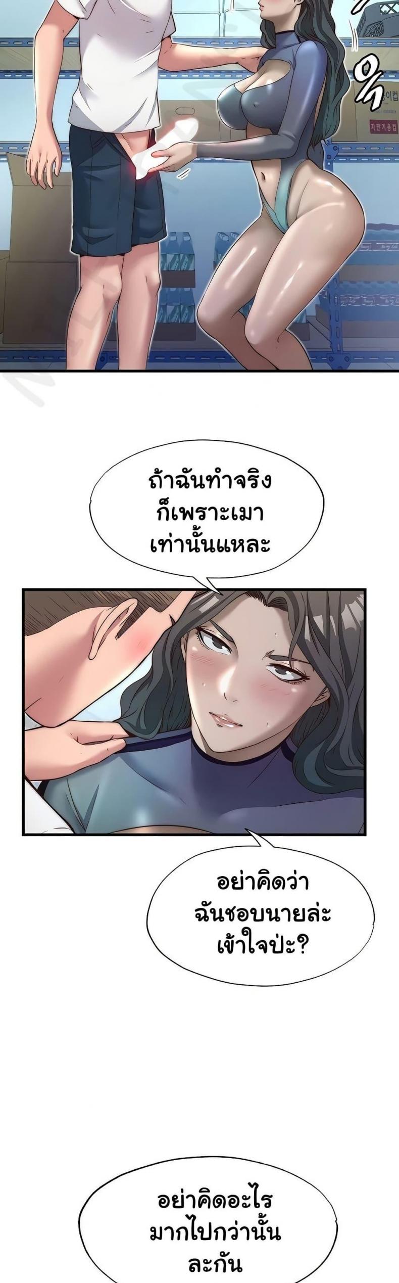 page-17