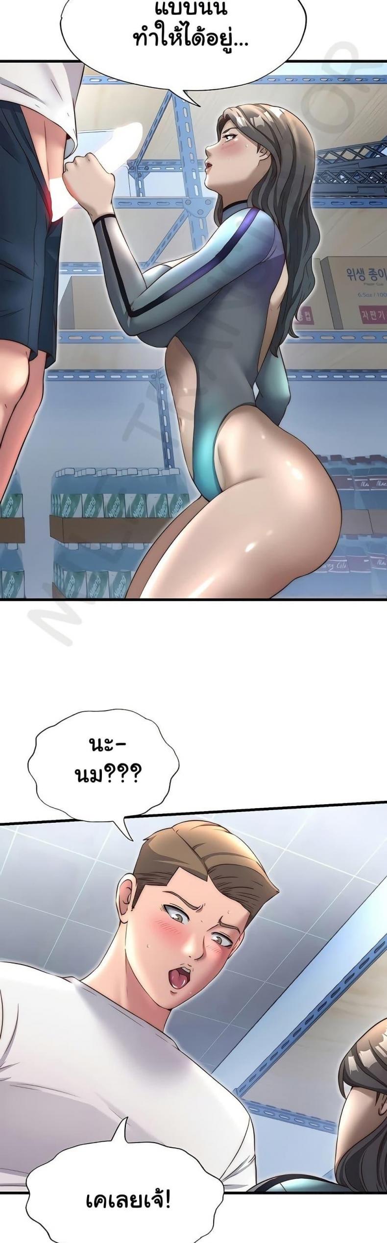 page-28