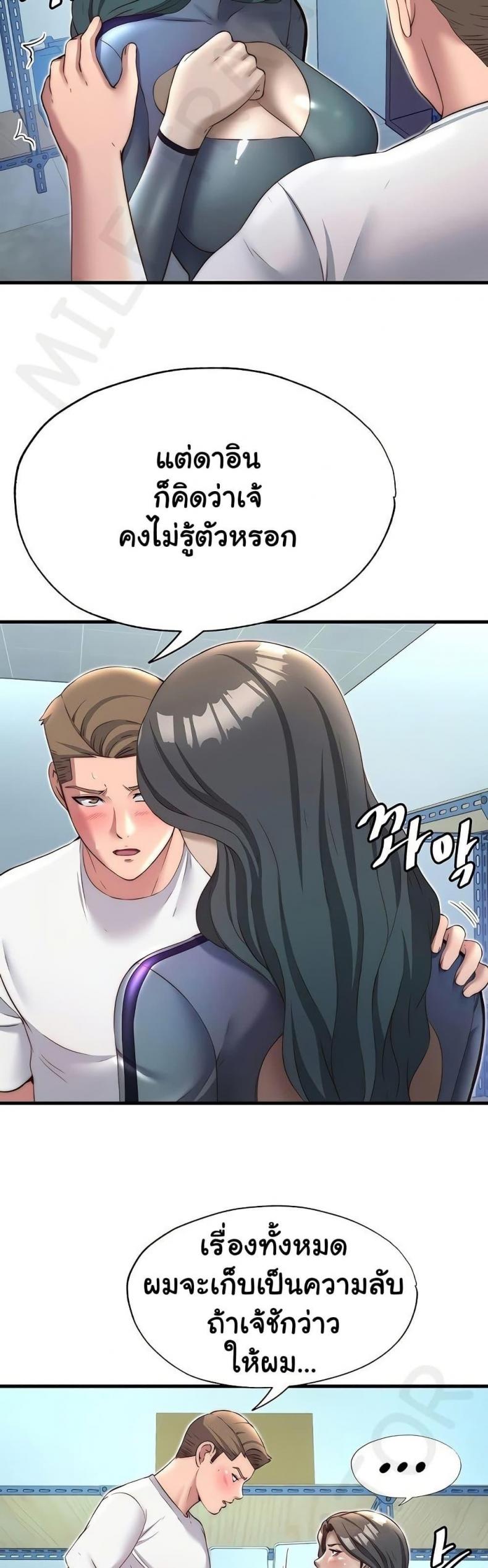 page-16