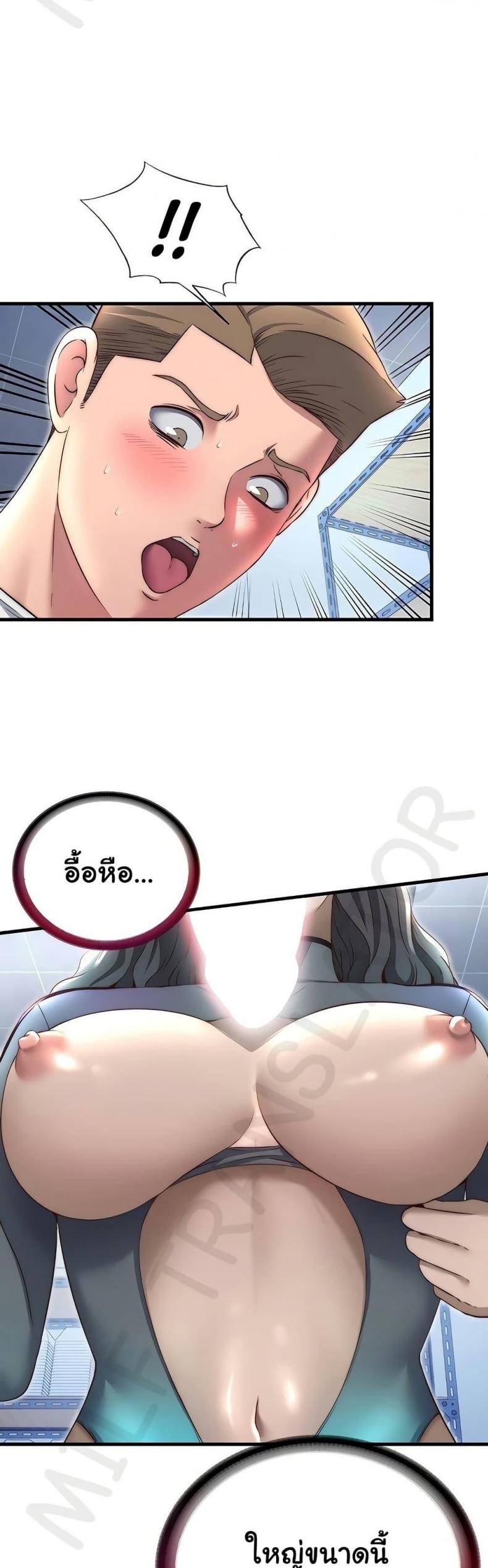 page-30