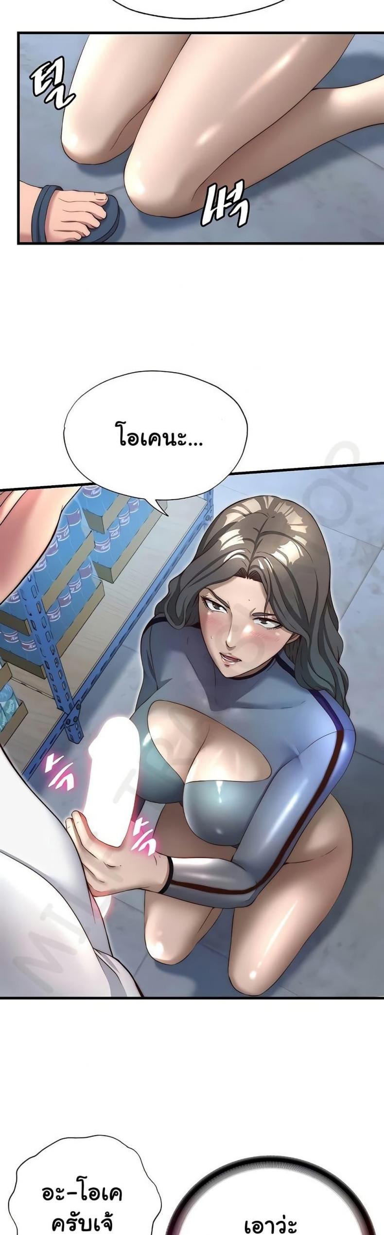 page-18