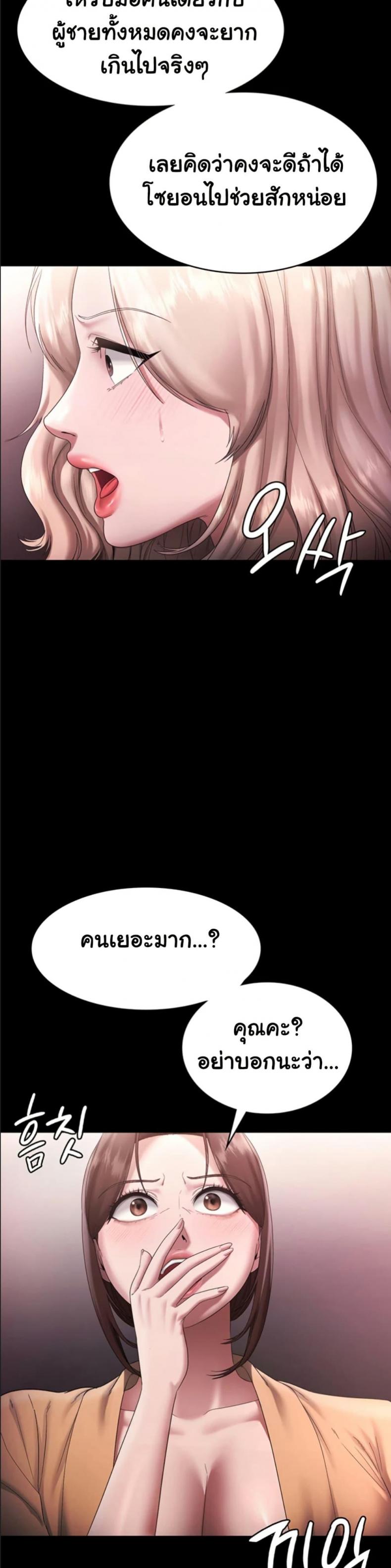page-15