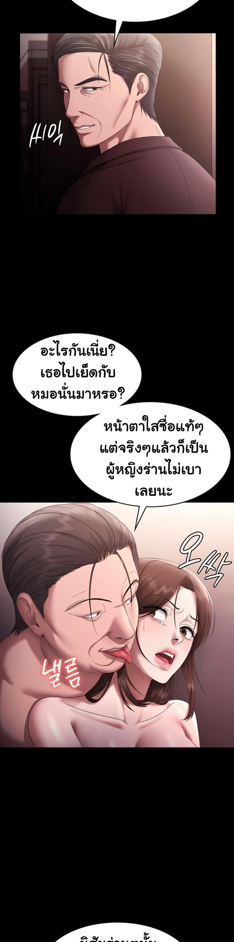 page-35