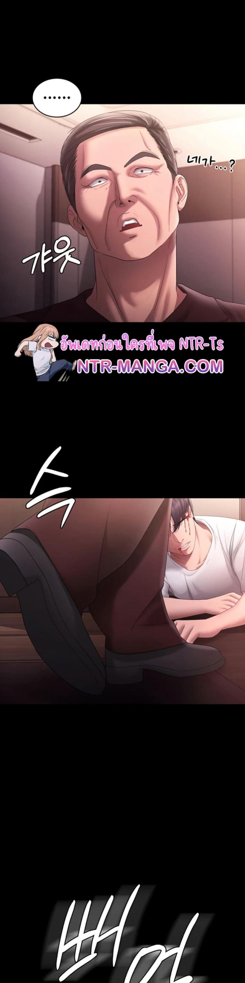 page-32