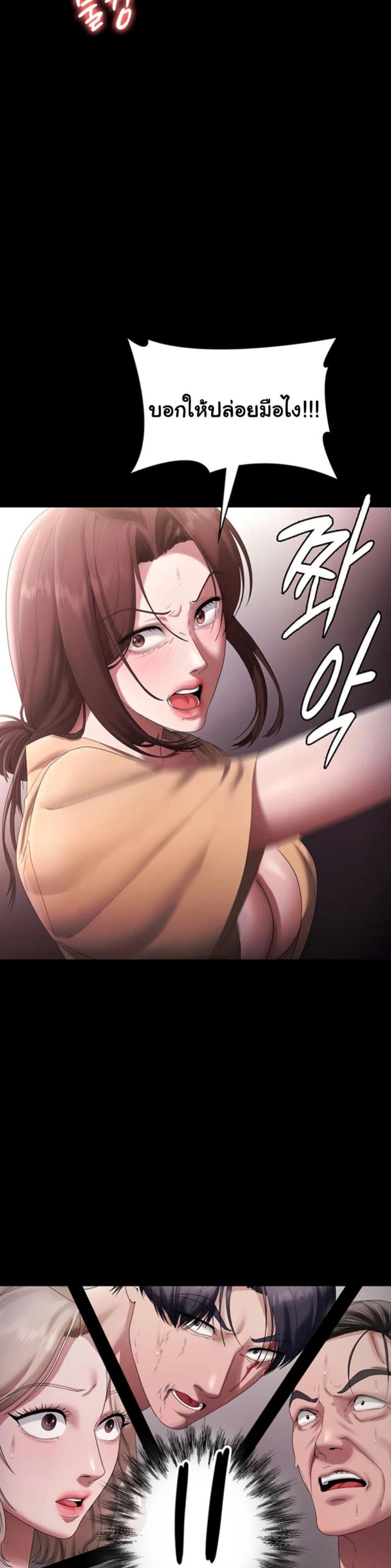 page-22