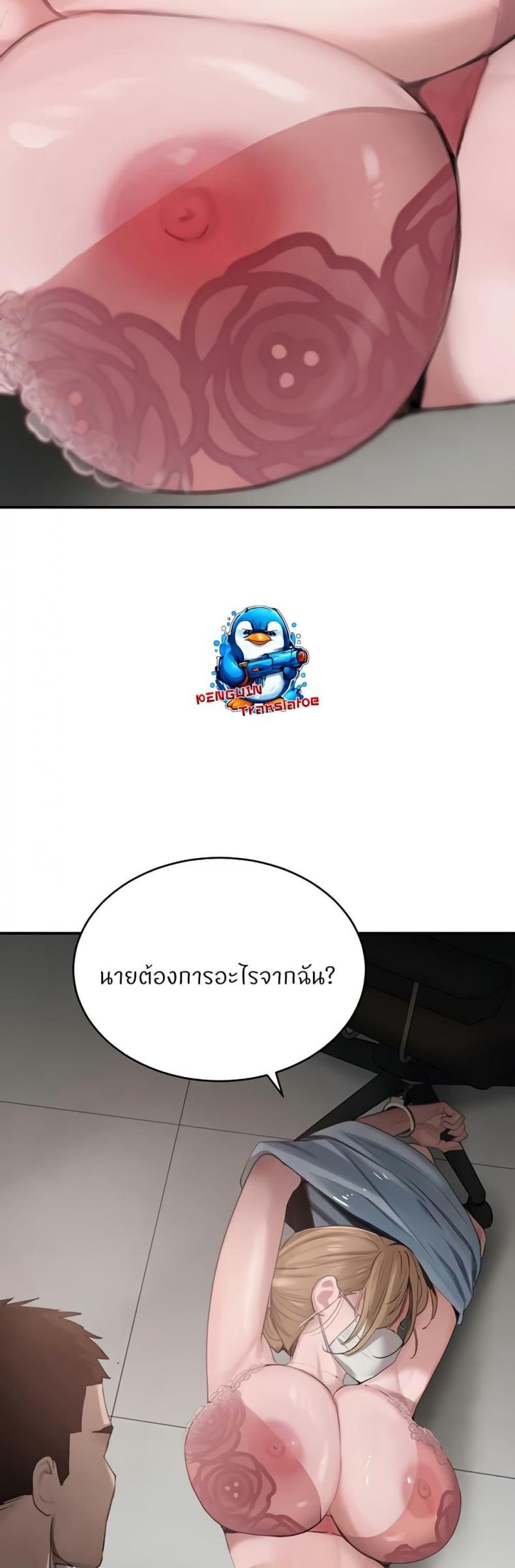 page-15