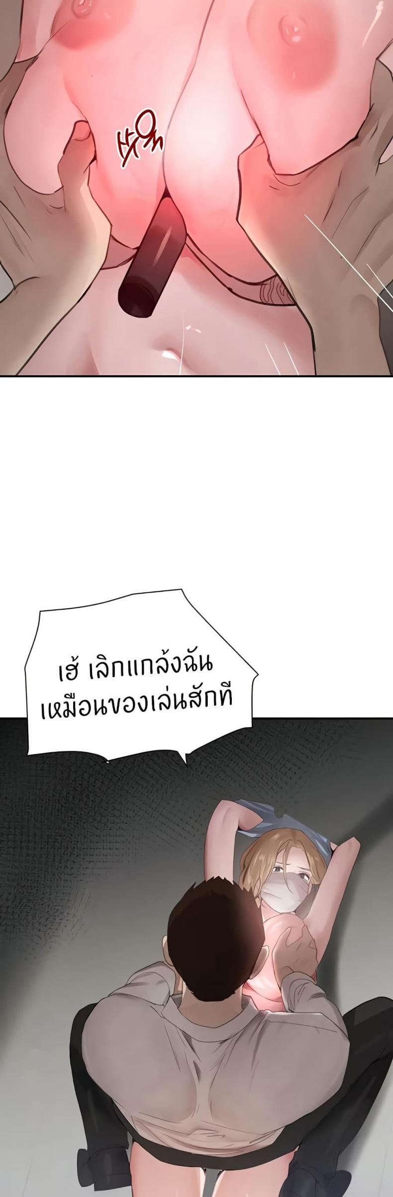 page-21