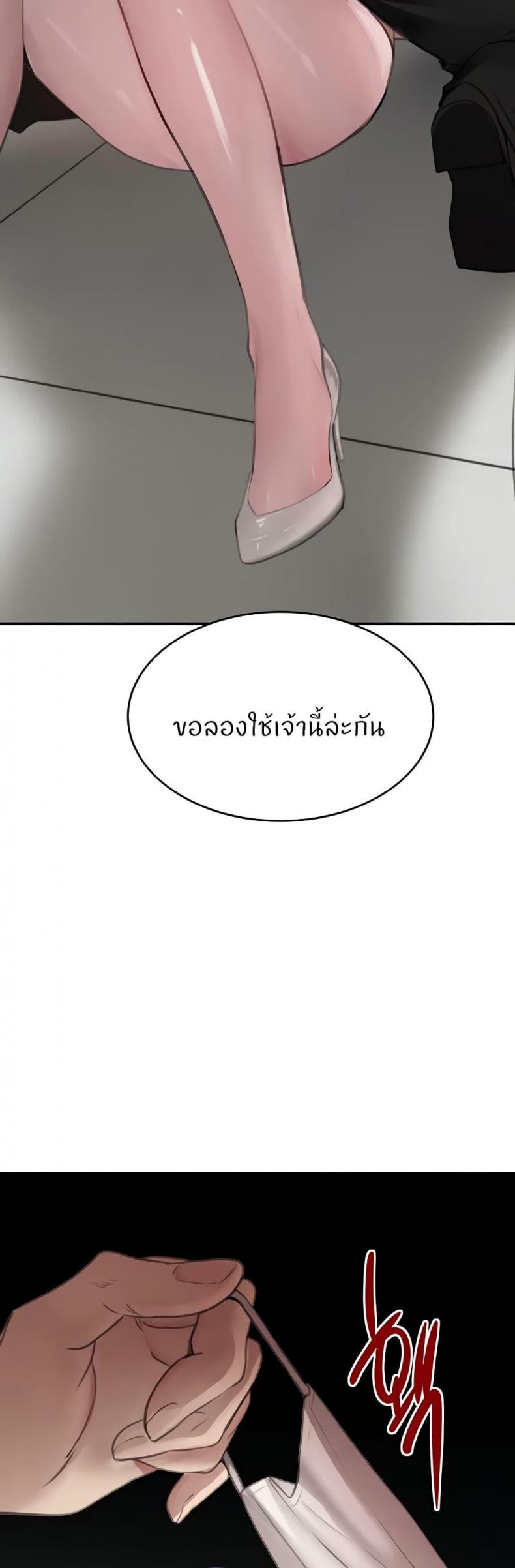 page-35